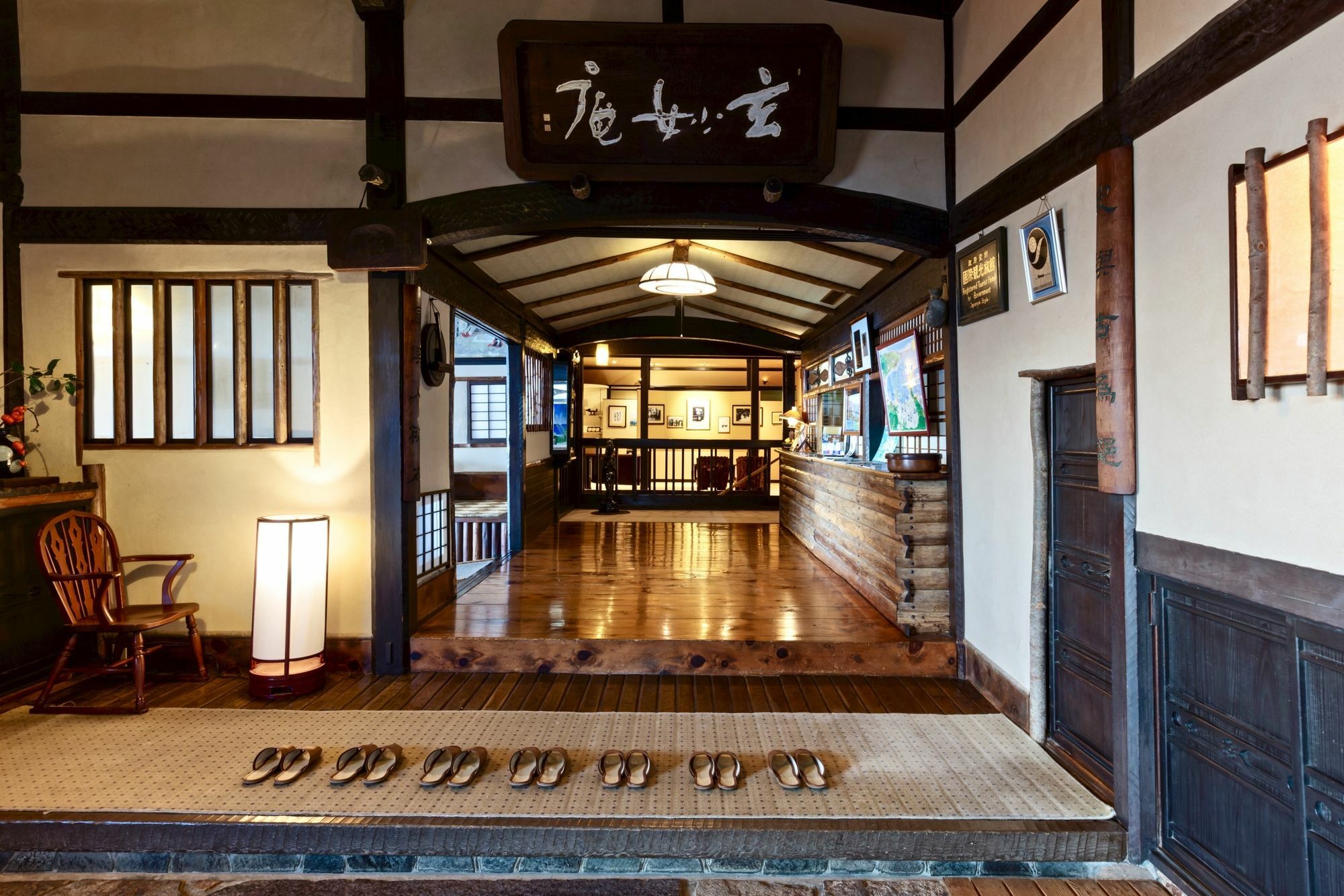 Genmyoan Hotel Miyazu Ngoại thất bức ảnh
